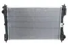 Радіатор, охолодження двигуна DENSO DRM20090 (фото 2)