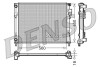 Радиатор, охлаждение двигателя DENSO DRM23095 (фото 1)