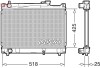 Радіатор, охолодження двигуна DENSO DRM47030 (фото 1)