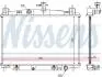 Радиатор, охлаждение двигателя NISSENS 68505 (фото 5)