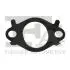 ПРОКЛАДКА ТУРБОНАДДУВА??КОВЧЕГ MAZDA Fischer Automotive One (FA1) 478517 (фото 1)