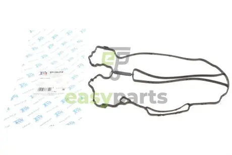 Прокладка кришки клапанів Opel Corsa 1.0 12V 03- Fischer Automotive One (FA1) EP1200-916