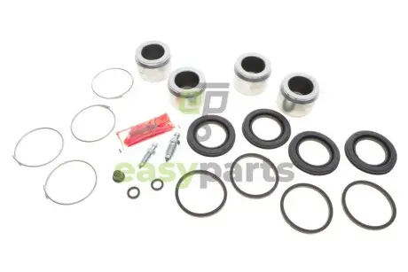 Ремкомплект супорта (переднього) Lexus LS/GS/IS 00- (d=43mm) (+4 поршня) (Advi) FRENKIT 243936