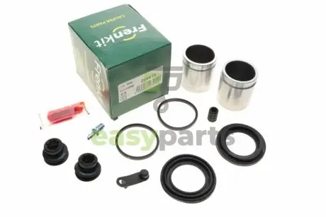 Ремкомплект супорта (переднього) Hyundai ix55 08- (d=46mm) (Mobis) (+2 поршня) FRENKIT 246919