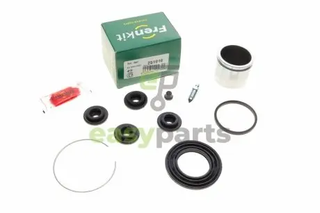 Ремкомплект супорта (переднього) Suzuki Swift 83-89 (d=51mm) (Aisin) (+ поршень) FRENKIT 251916