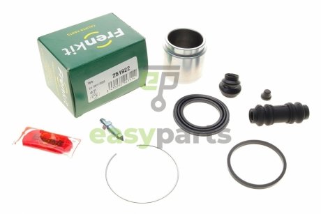 Ремкомплект супорта (переднього) Nissan Patrol 86-98 (d=51mm) (Niss) (+ поршень) FRENKIT 251922