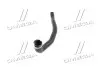 Патрубок інтеркулера Ford Transit 2.2TDCI 06- Gates 09-0615 (фото 2)