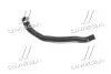 Патрубок інтеркулера Ford Transit 2.2TDCI 06- Gates 09-0615 (фото 3)