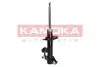 Амортизатор KAMOKA 2000111 (фото 2)