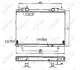 Радиатор, охлаждение двигателя NRF 53200 (фото 1)