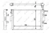 Радиатор, охлаждение двигателя NRF 53652 (фото 1)