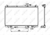 Радіатор, охолодження двигуна NRF 53678 (фото 1)