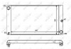 Радіатор, охолодження двигуна NRF 53725 (фото 1)