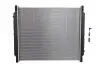 Радиатор, охлаждение двигателя NISSENS 67218 (фото 2)