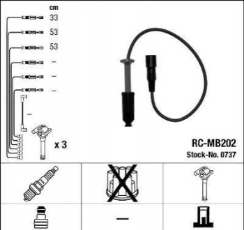 БЕСПРОВ.Выс.НАП.КОМПЛ. ДБ NGK RC-MB202