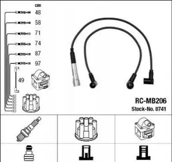 БЕСПРОВ.Выс.НАП.КОМПЛ. ДБ NGK RC-MB206