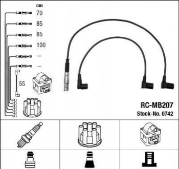 БЕСПРОВ.Выс.НАП.КОМПЛ. ДБ NGK RC-MB207