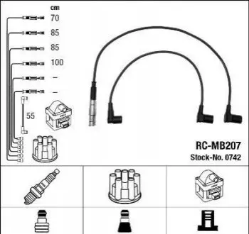 БЕСПРОВ.Выс.НАП.КОМПЛ. ДБ NGK RC-MB207