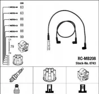 БЕСПРОВ.Выс.НАП.КОМПЛ. ДБ NGK RC-MB208