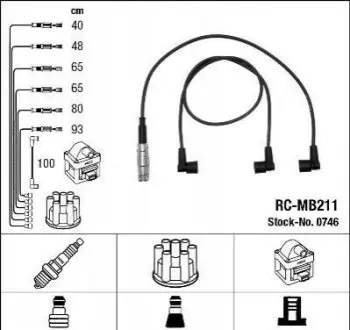 БЕСПРОВ.Выс.НАП.КОМПЛ. ДБ NGK RC-MB211