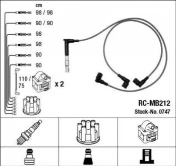 БЕСПРОВ.Выс.НАП.КОМПЛ. ДБ NGK RC-MB212