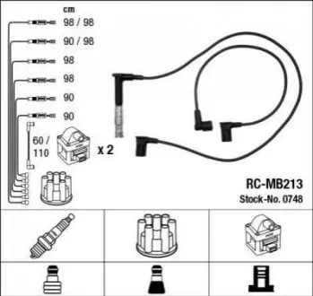 БЕСПРОВ.Выс.НАП.КОМПЛ. ДБ NGK RC-MB213