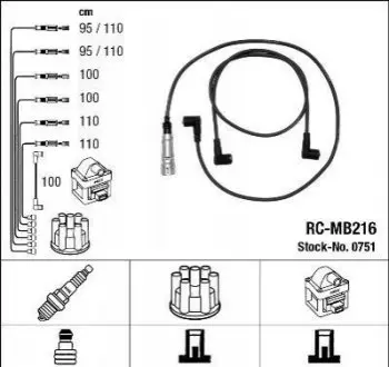 БЕСПРОВ.Выс.НАП.КОМПЛ. ДБ NGK RC-MB216