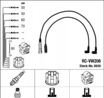 БЕСПРОВ.Выс.НАП.КОМПЛ. VW NGK RC-VW208