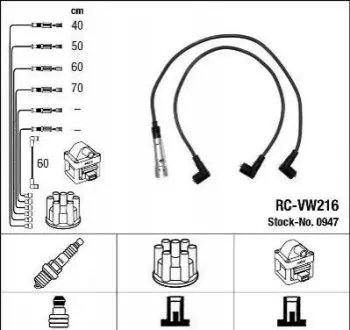 БЕСПРОВ.Выс.НАП.КОМПЛ. VW NGK RC-VW216