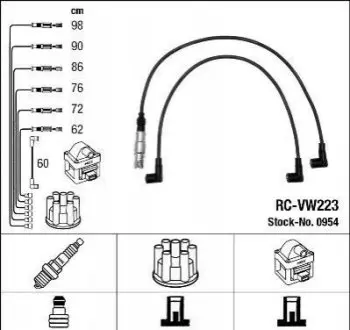 БЕСПРОВ.Выс.НАП.КОМПЛ. VW NGK RC-VW223