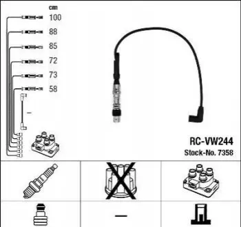 БЕСПРОВ.Выс.НАП.КОМПЛ. VW NGK RC-VW244