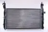 Радіатор, охолодження двигуна NISSENS 63087A (фото 2)