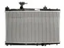 Радіатор охолоджування NISSENS 64645A (фото 1)