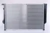 Радіатор охолоджування NISSENS 60622A (фото 3)