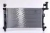 Радиатор, охлаждение двигателя NISSENS 60992 (фото 1)
