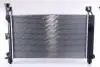 Радиатор, охлаждение двигателя NISSENS 60992 (фото 2)