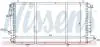 Радіатор, охолодження двигуна NISSENS 61337 (фото 5)