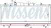 Радіатор, охолодження двигуна NISSENS 61671 (фото 1)
