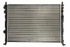 Радіатор, охолодження двигуна NISSENS 61684 (фото 2)