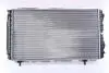 Радиатор, охлаждение двигателя NISSENS 61862 (фото 2)