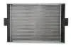 Радиатор, охлаждение двигателя NISSENS 62288 (фото 2)
