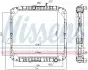 Радиатор, охлаждение двигателя NISSENS 62563 (фото 1)