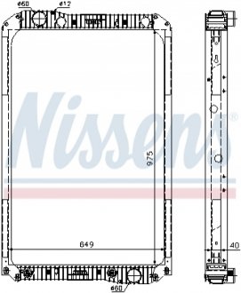 Радіатор, охолодження двигуна NISSENS 62571A