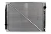Фото 1 - радиатор, охлаждение двигателя NISSENS 62791A Радиатор, охлаждение двигателя NISSENS 62791A (фото 1)