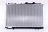 Радиатор, охлаждение двигателя NISSENS 628431 (фото 1)