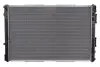 Радиатор, охлаждение двигателя NISSENS 628720 (фото 2)