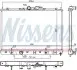 Радиатор, охлаждение двигателя NISSENS 628986 (фото 1)