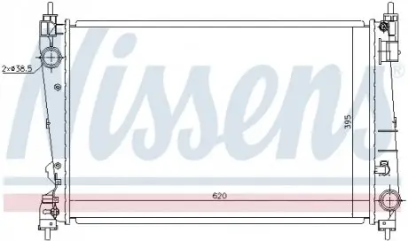 Радиатор, охлаждение двигателя NISSENS 630755