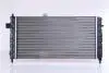 Радіатор, охолодження двигуна NISSENS 63241 (фото 2)
