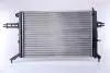 Радіатор, охолодження двигуна NISSENS 632481 (фото 2)